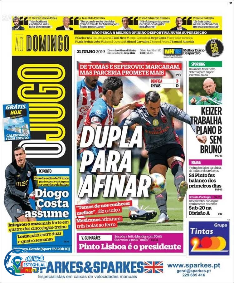 روزنامه ورزشی جوگو یکشنبه 30 تیر 1398