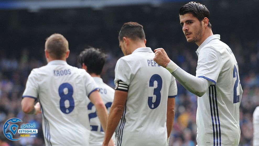 لالیگا اسپانیا