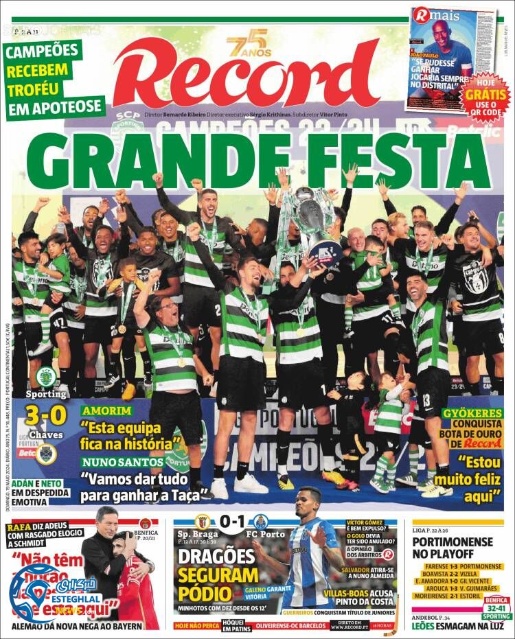 روزنامه ورزشی رکورد یکشنبه 30 اردیبهشت 1403 