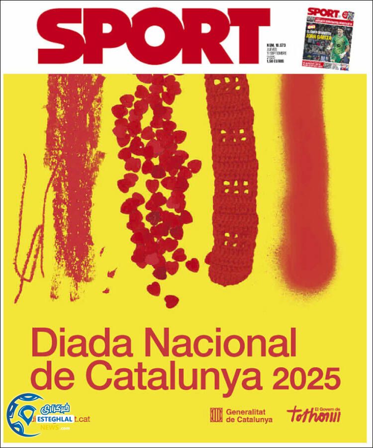 روزنامه  ورزشی اسپورت  پنجشنبه 20 شهریور 1404 