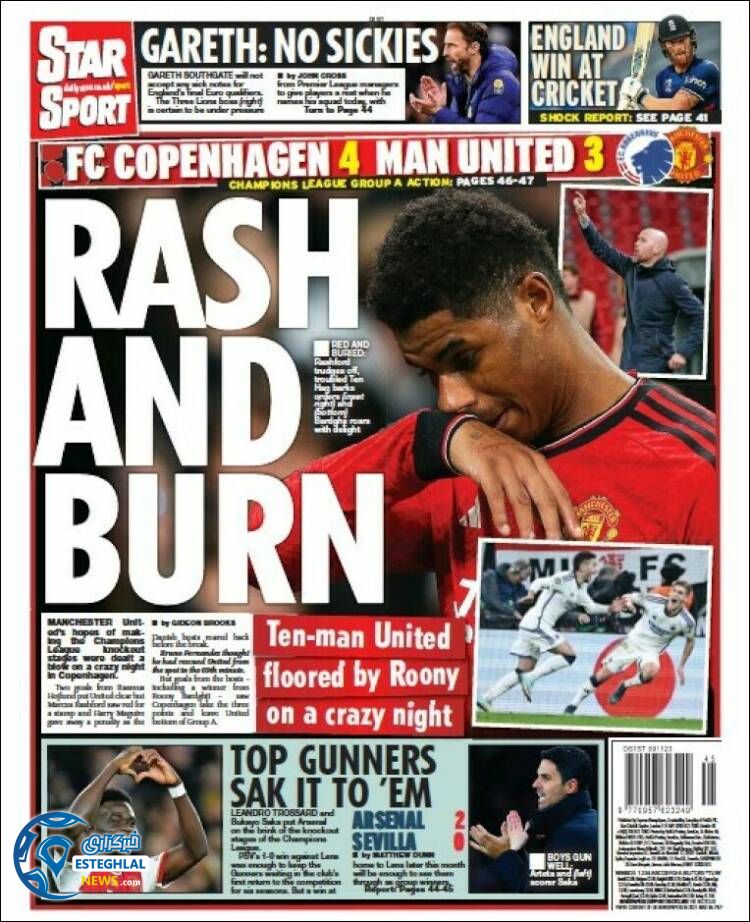 روزنامه ورزشی استار اسپورت  پنجشنبه 18 آبان 1402 