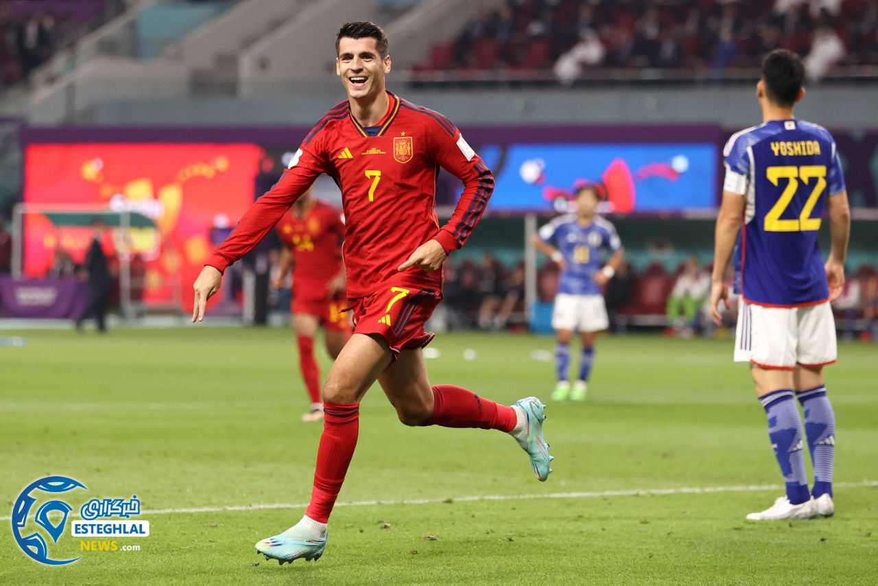 ژاپن 2-1&nbsp;اسپانیا