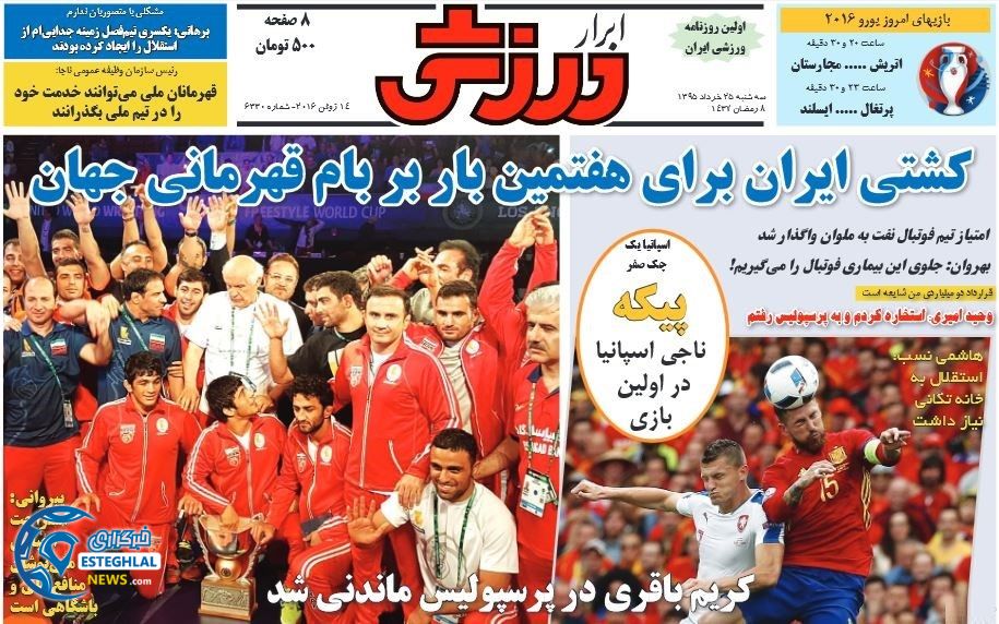 4ab6fcc5 f428 4b60 a4b0 fbbaf301a335