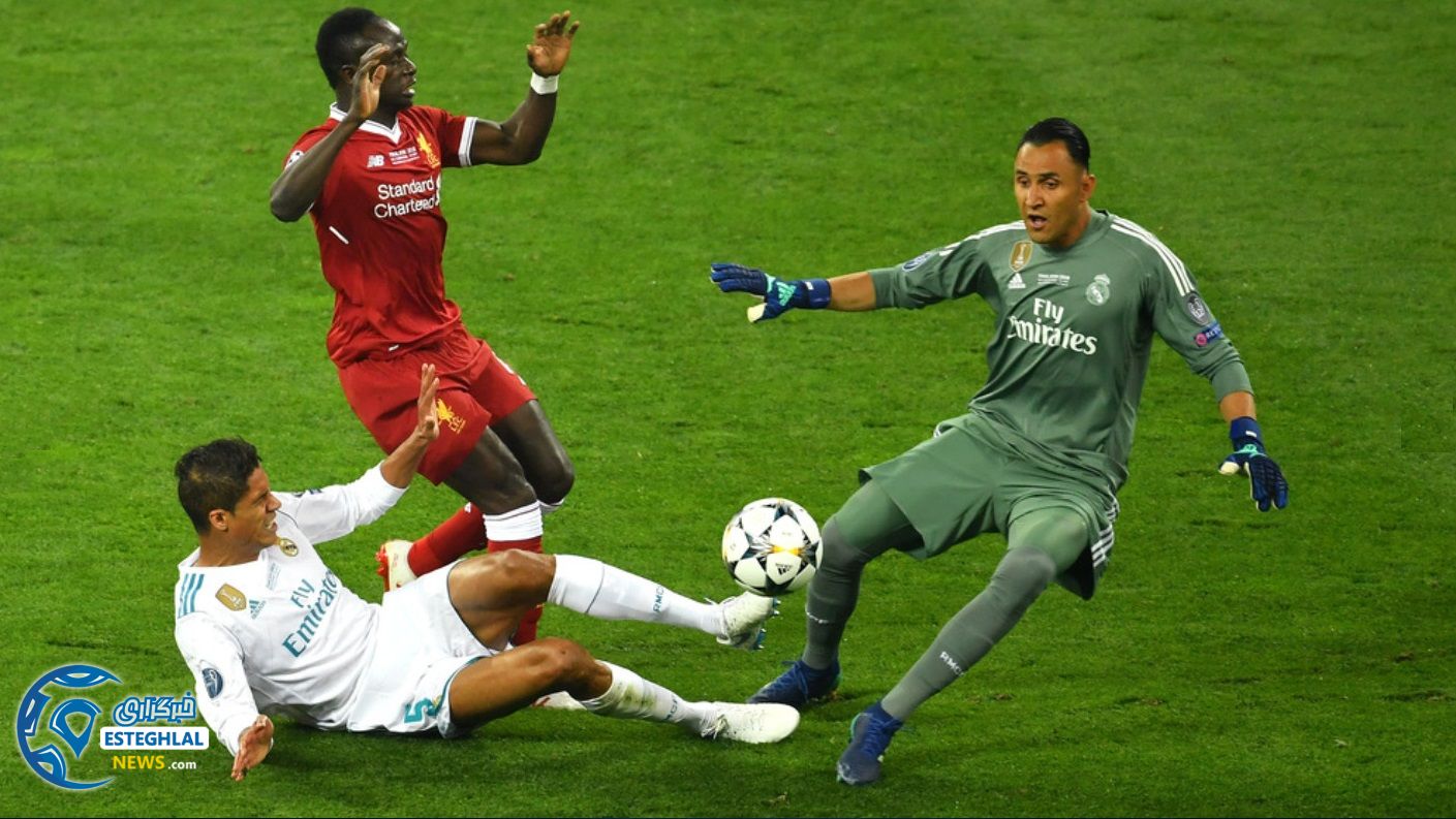 لیگ قهرمانان اروپا