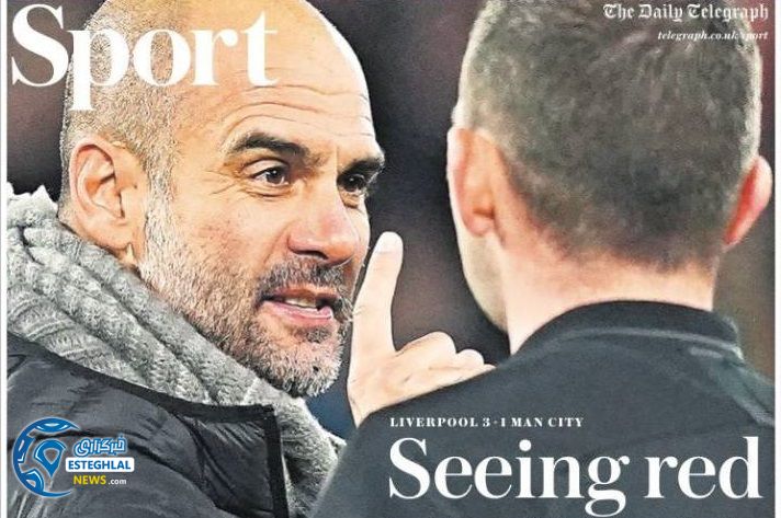 روزنامه های ورزشی جهان دوشنبه 20 آبان 1398