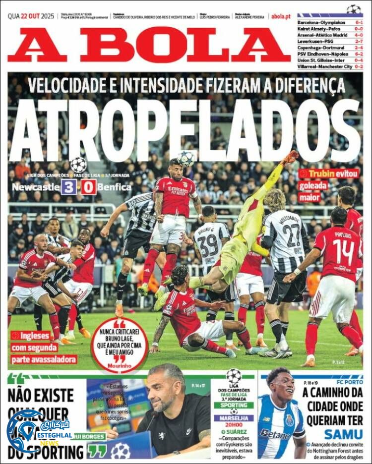 روزنامه ورزشی آبولا  چهارشنبه 30 مهر 1404  