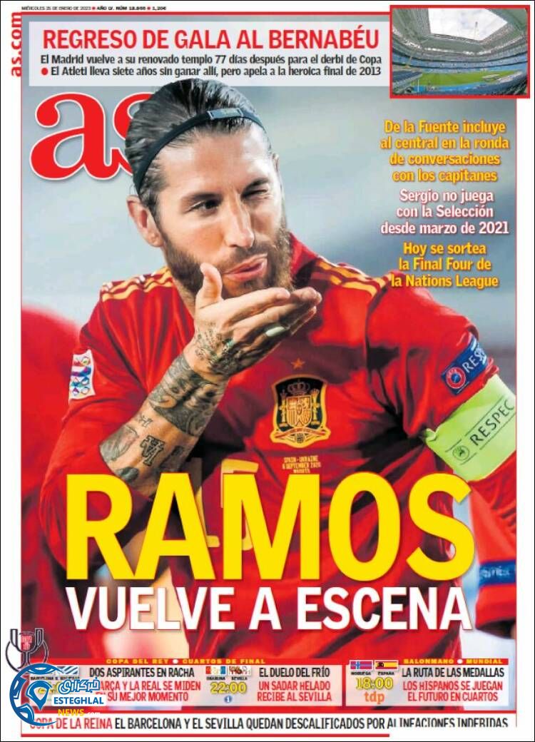 روزنامه ورزشی آ اس چهارشنبه 5 بهمن 1401 