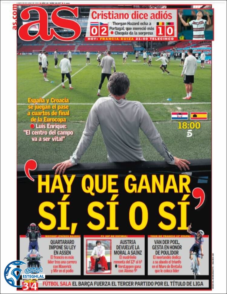 روزنامه ورزشی آ اس دوشنبه 7 تیر 1400