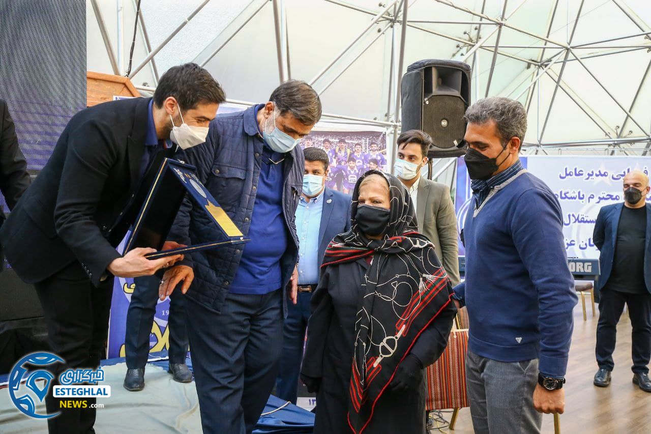 گردهمایی پیشکسوتان استقلال