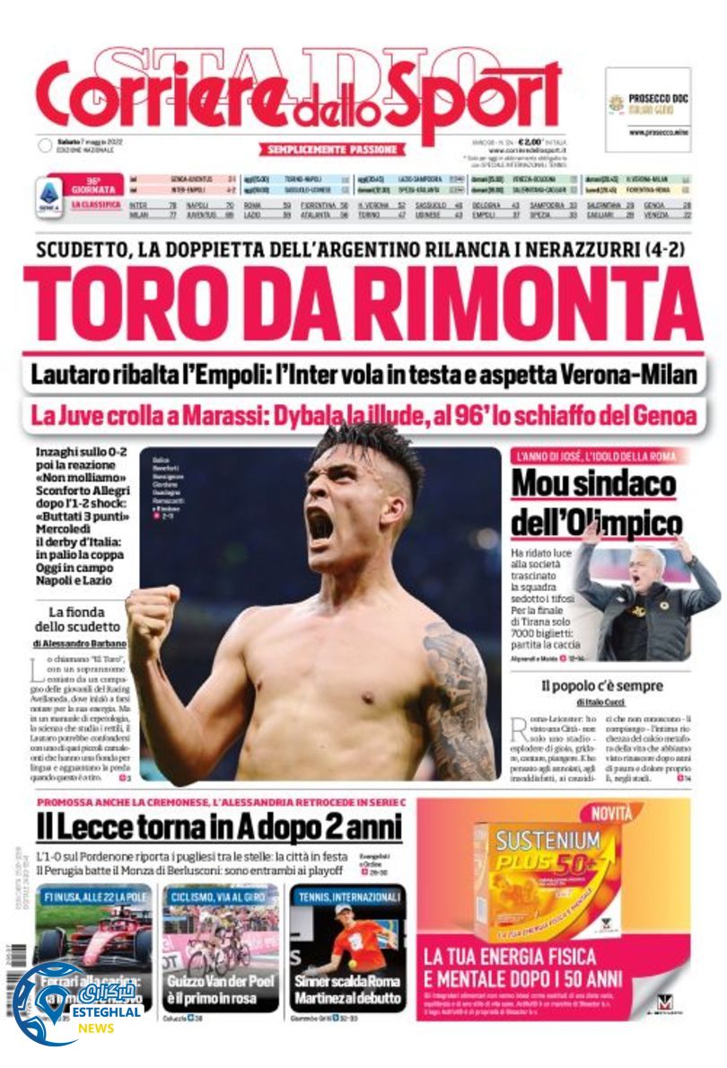 روزنامه  ورزشی کوریره دلو اسپورت شنبه 17 اردیبهشت 1401