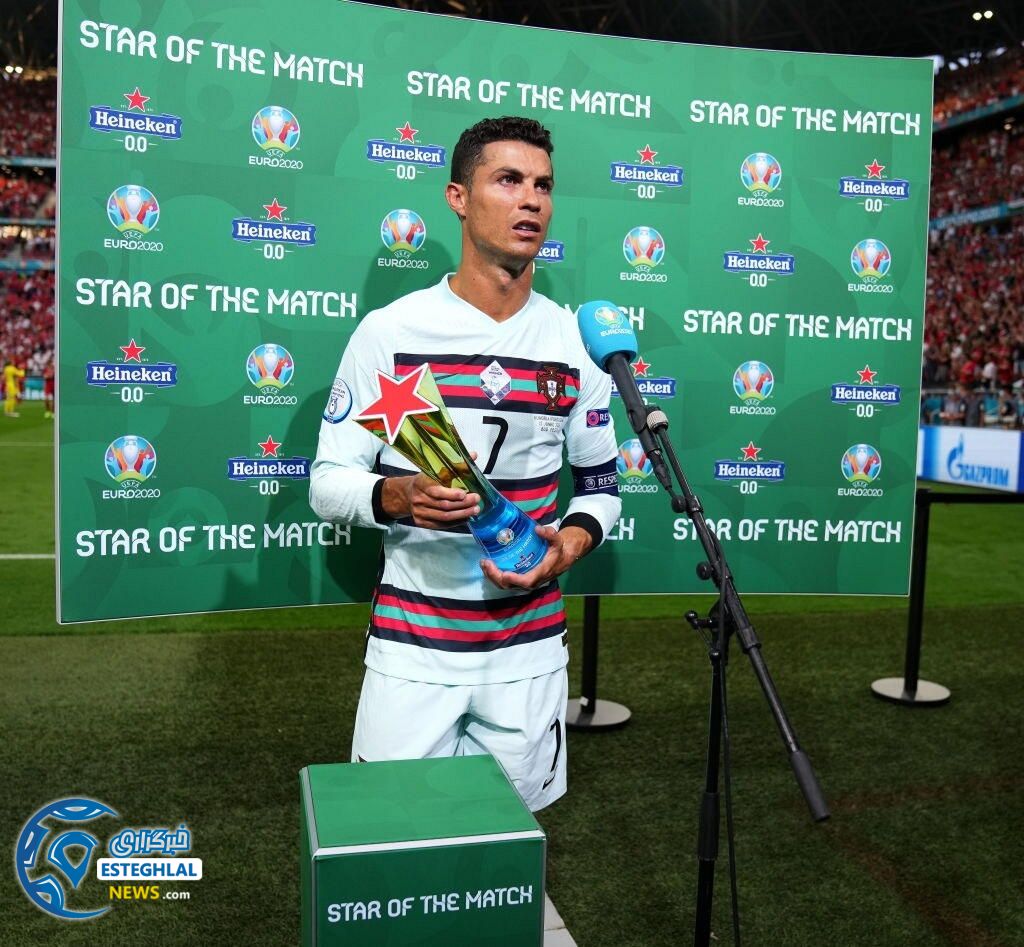 کریستیانو رونالدو