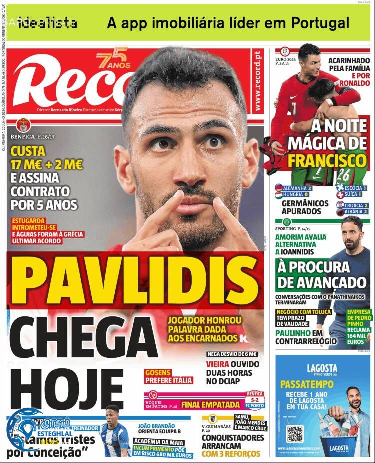 روزنامه ورزشی رکورد پنجشنبه 31 خرداد 1403 