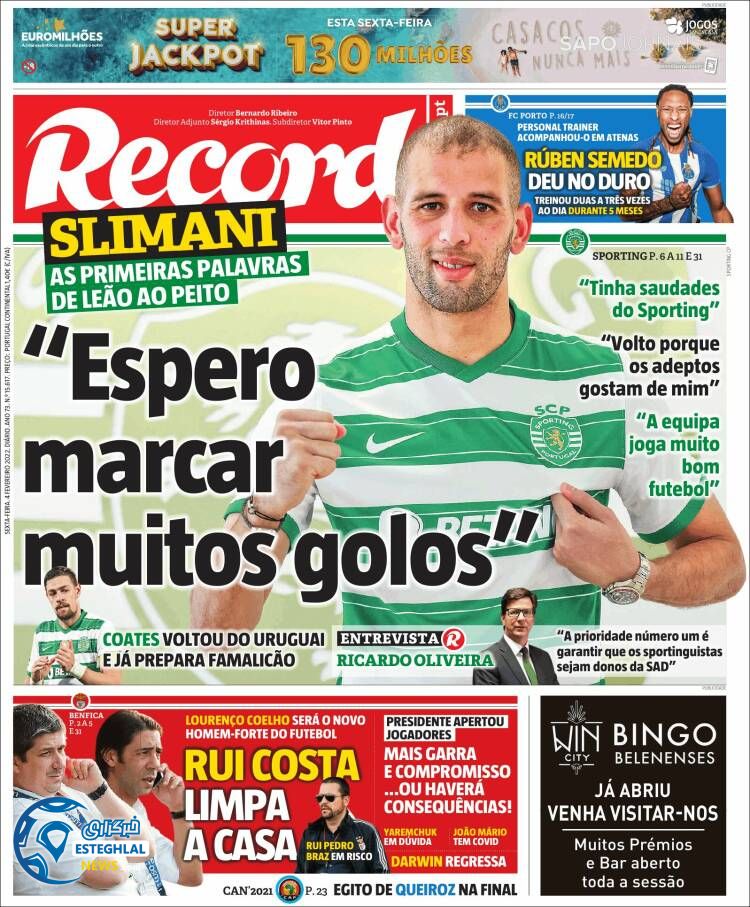 روزنامه ورزشی رکورد جمعه 15 بهمن 1400