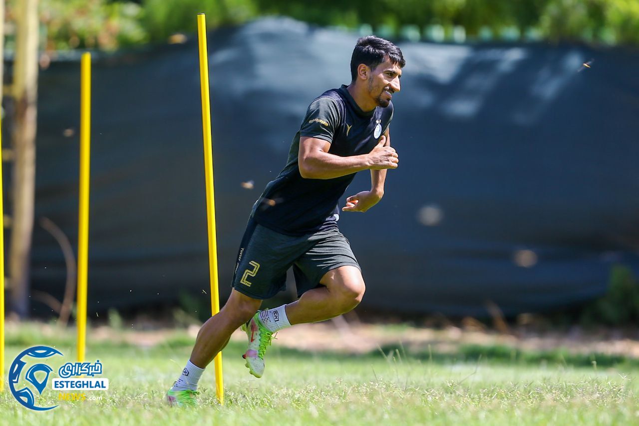 تمرین استقلال