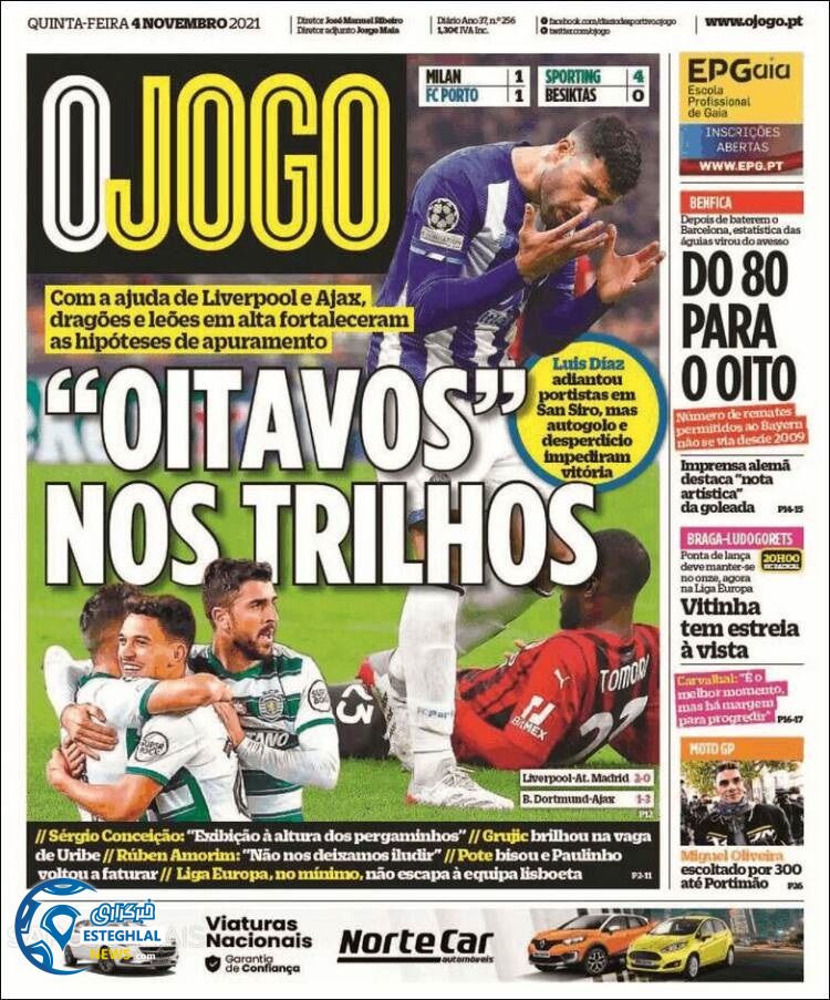 روزنامه ورزشی اوجوگو پنجشنبه 13 آبان 1400