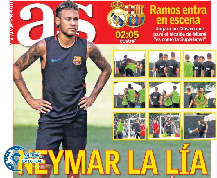 روزنامه های خارجی 7 مرداد