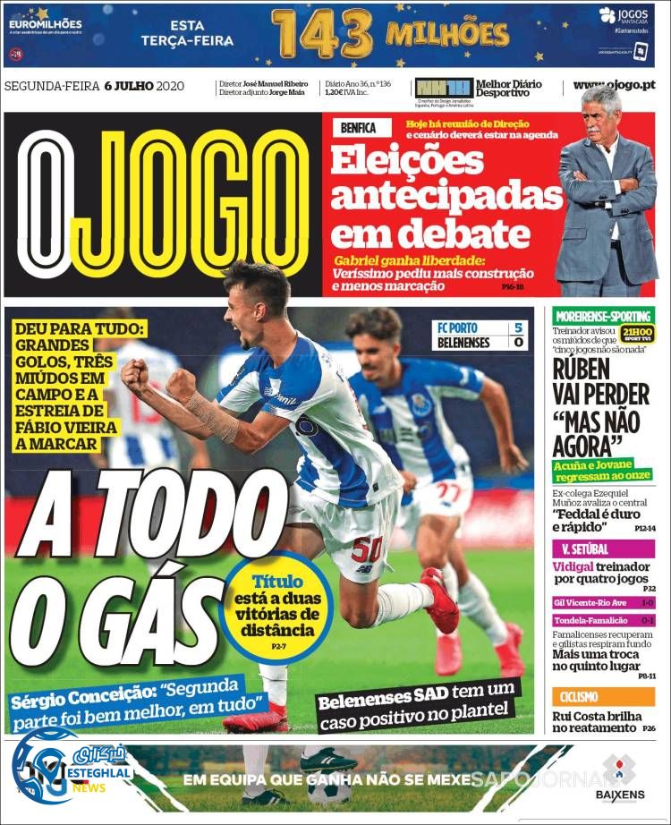 روزنامه ورزشی جوگو دوشنبه 16 تیر 1399