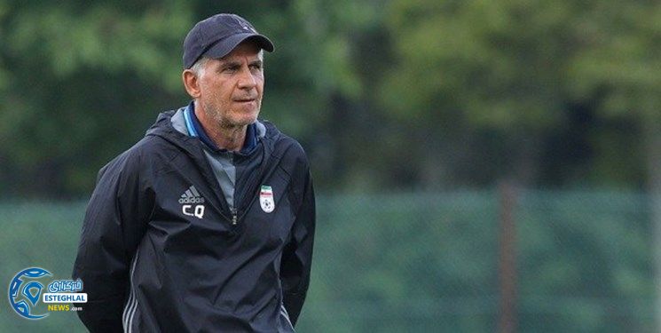 کارلوس کی روش