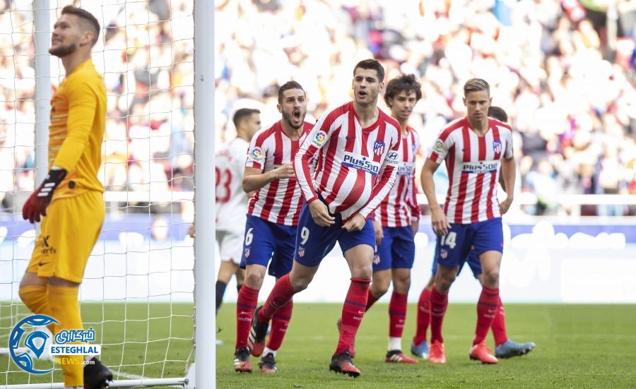 لالیگا اسپانیا