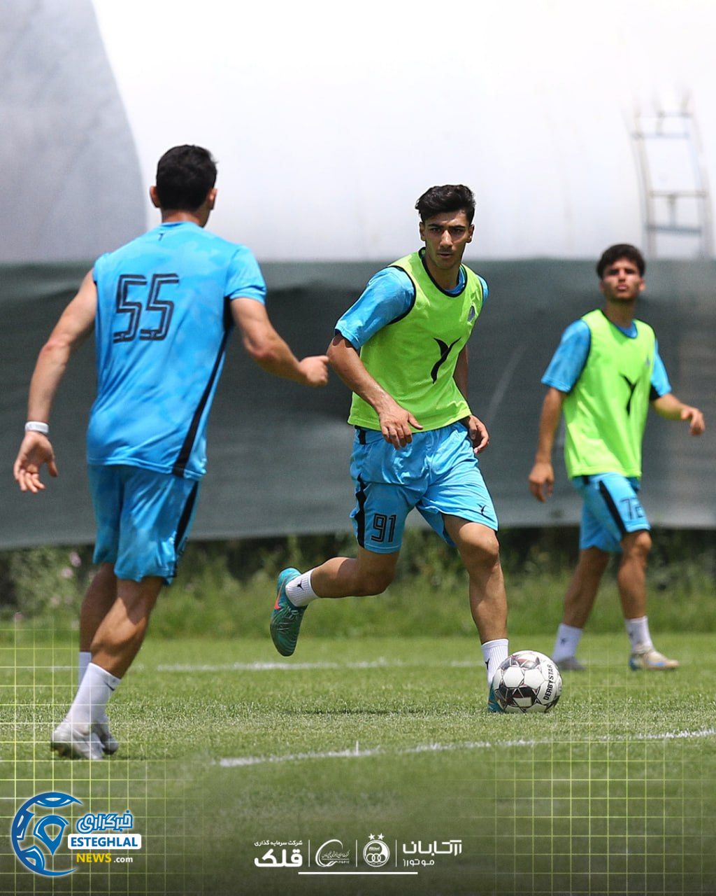 تمرین استقلال