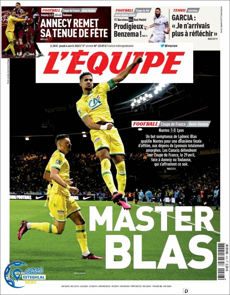 روزنامه ورزشی اکیپ پنجشنبه 17 فروردین 1402 