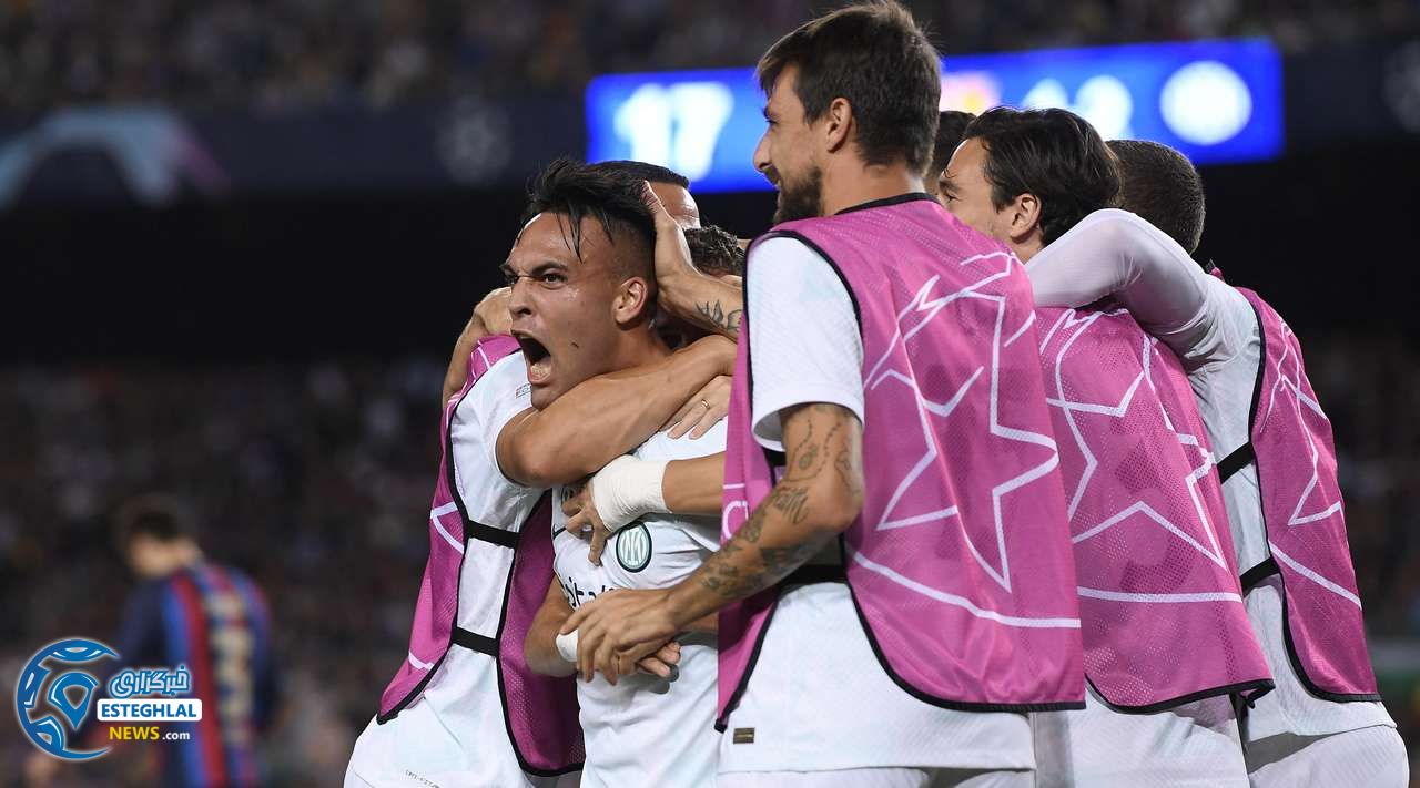 لیگ قهرمانان اروپا