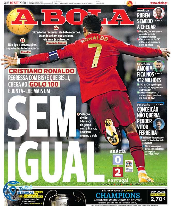 روزنامه ورزشی آبولا چهارشنبه 19 شهریور 1399