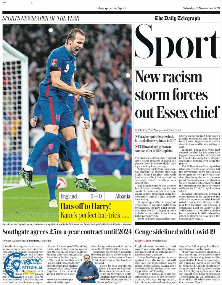 روزنامه ورزشی تلگراف اسپورت شنبه 22 آبان 1400