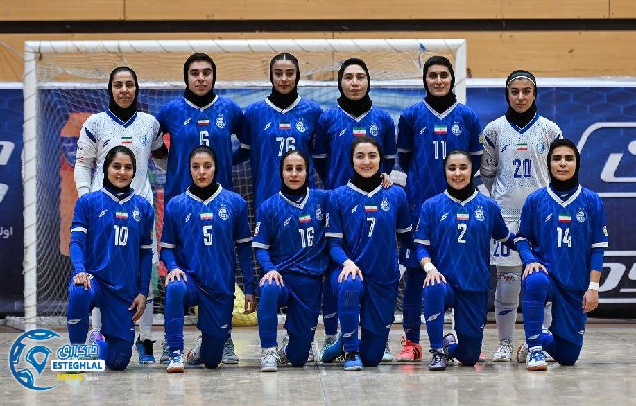 تیم فوتسال بانوان استقلال