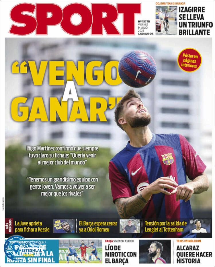 روزنامه ورزشی اسپورت جمعه 23 تیر 1402 