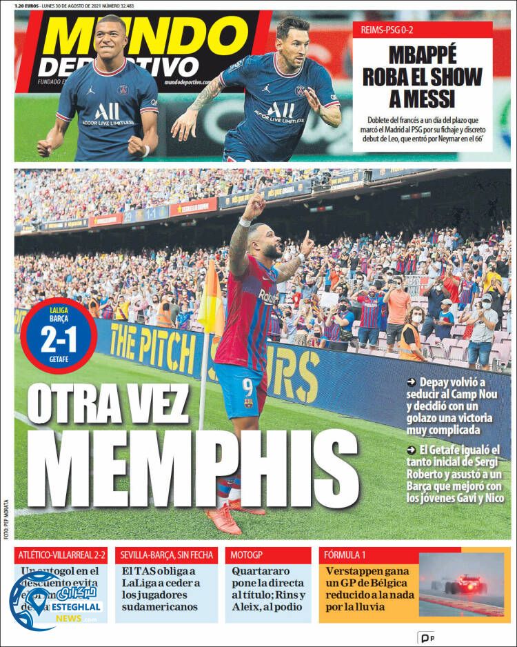 روزنامه ورزشی موندو دپورتیوو دوشنبه 8 شهریور 1400