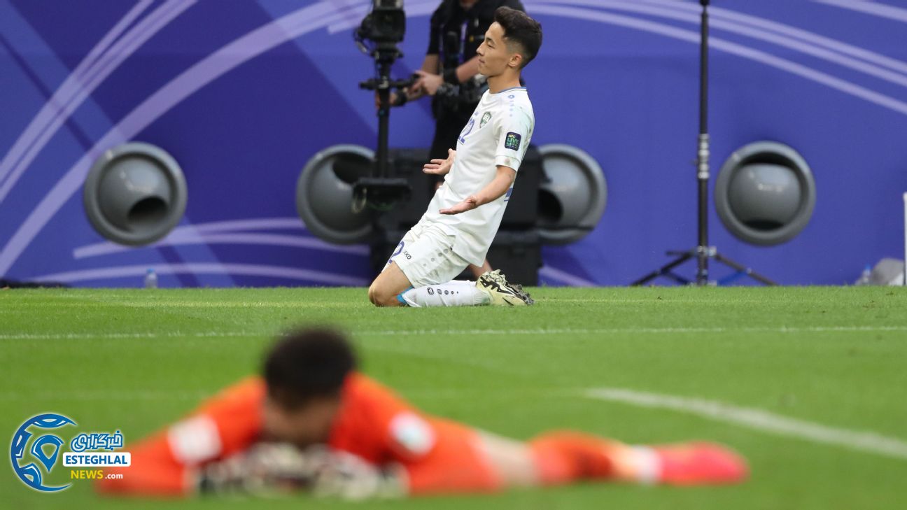 جام ملت های آسیا