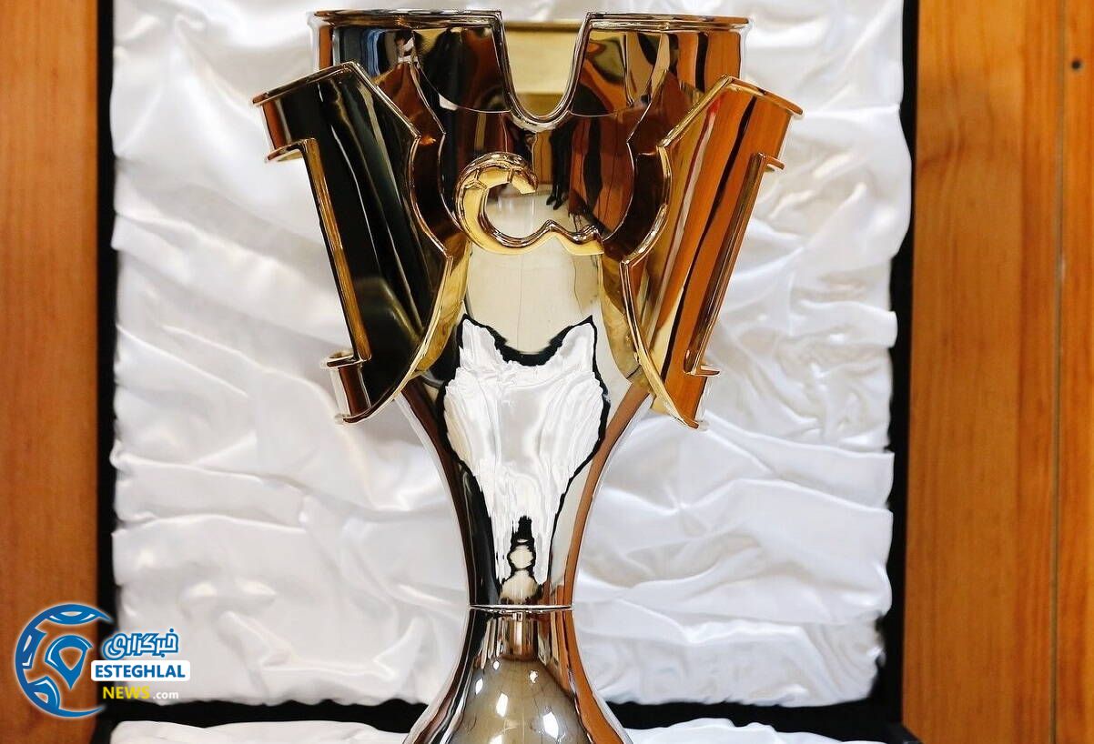 جام قهرمانی لیگ برتر