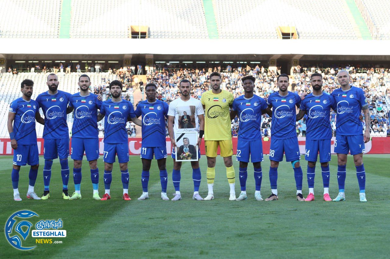 ترکیب استقلال مقابل آلومینیوم اراک 