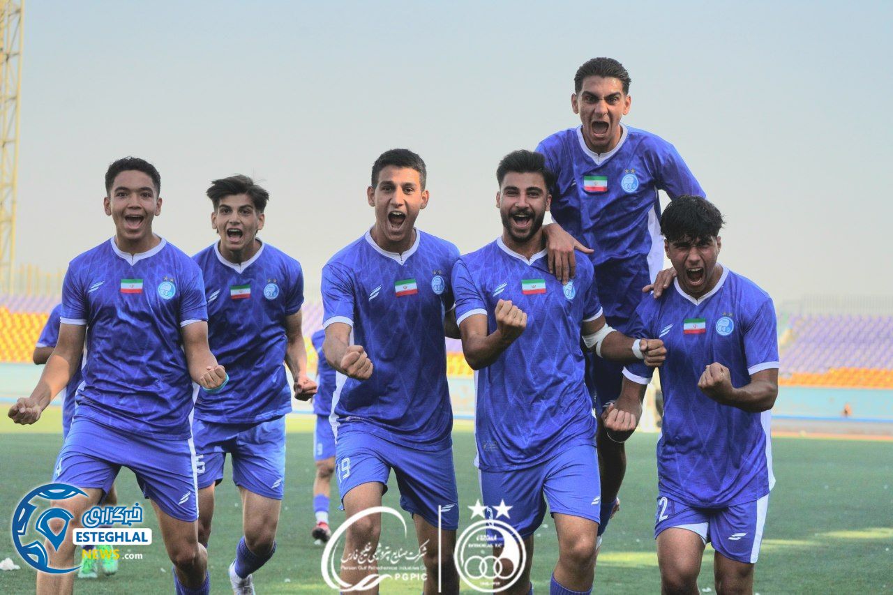 تیم جوانان استقلال