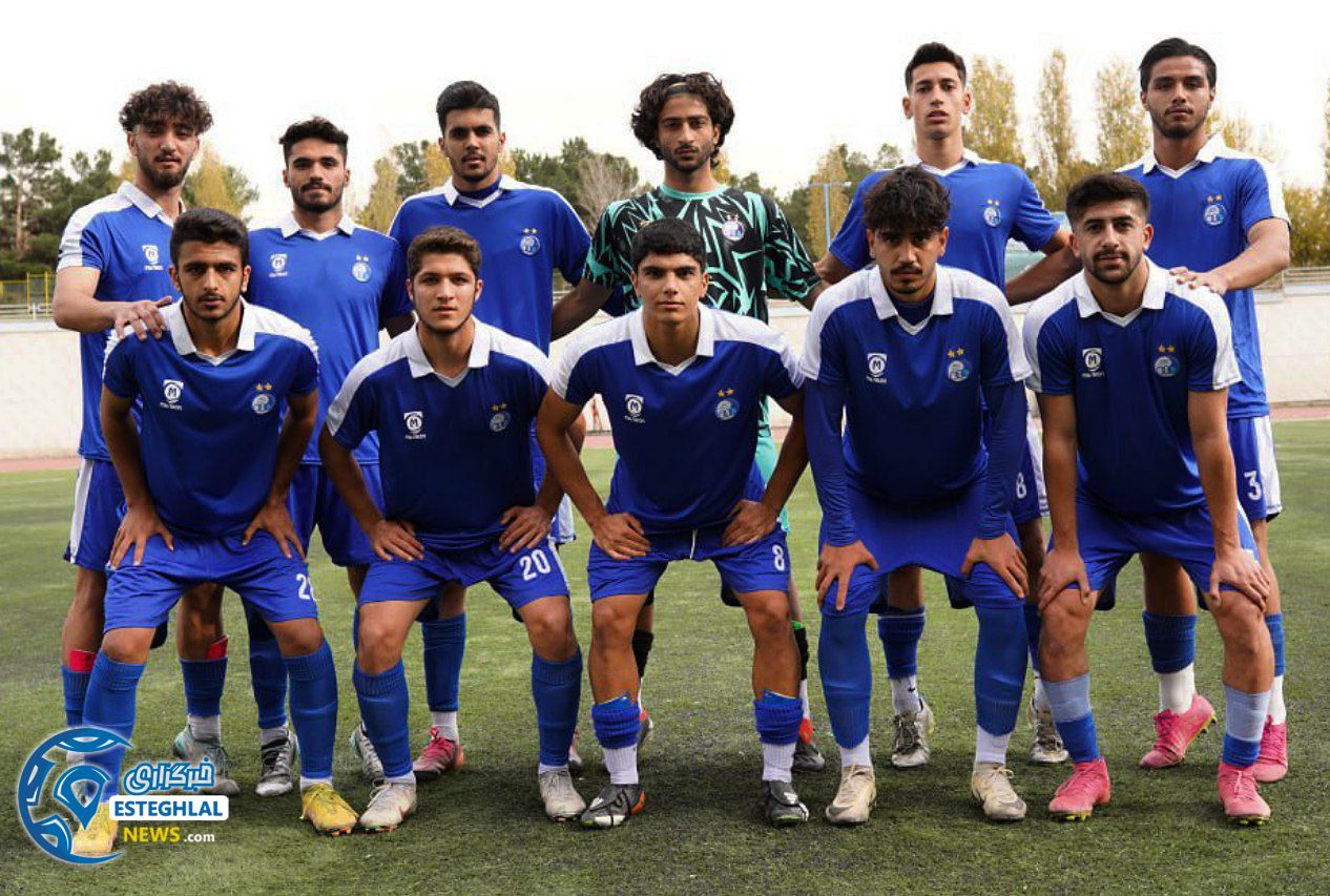 تیم جوانان استقلال