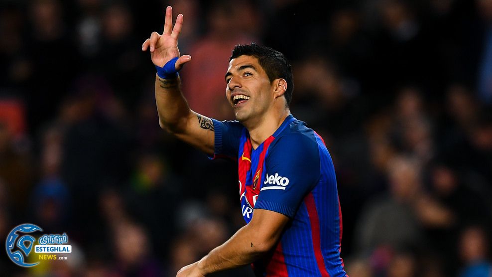 لالیگا اسپانیا