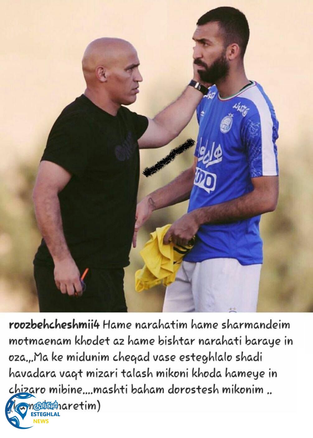 جمایت بازیکنان از علیمنصور