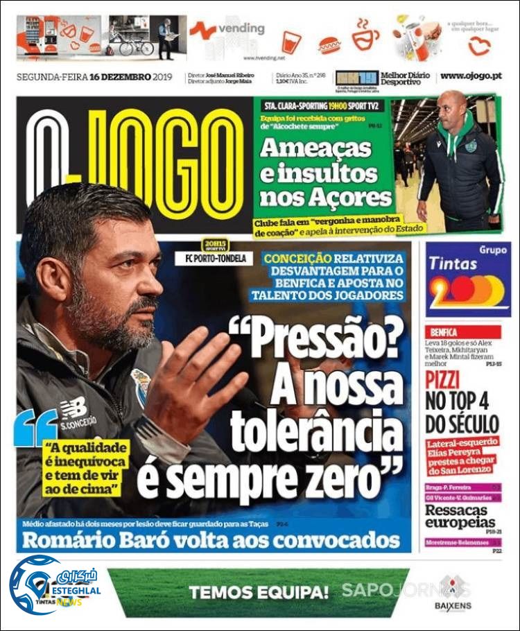 روزنامه ورزشی جوگو دوشنبه 25 آذر 1398