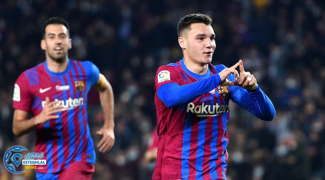 لالیگا اسپانیا