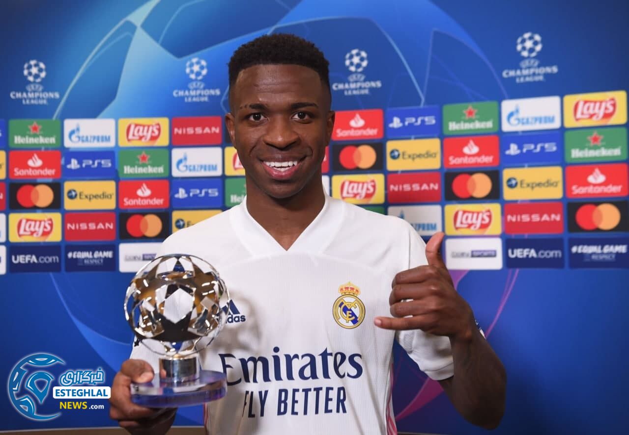 وینیسیوس جونیور 