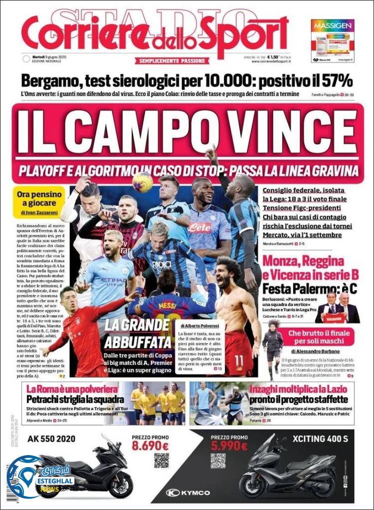 روزنامه ورزشی کوریره دلو اسپورت سه شنبه 20 خرداد 1399