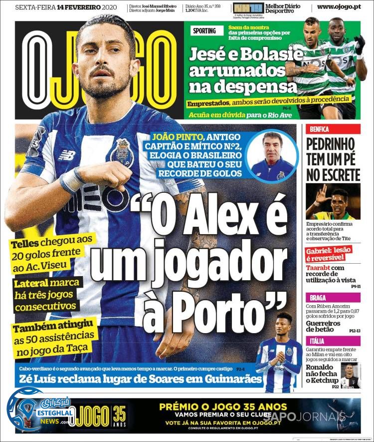 روزنامه ورزشی جوگو جمعه 25 بهمن 1398