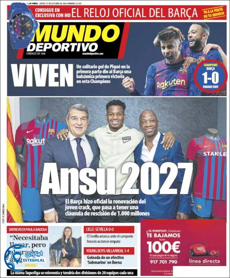 روزنامه ورزشی موندو دپورتیوو پنجشنبه 29 مهر 1400