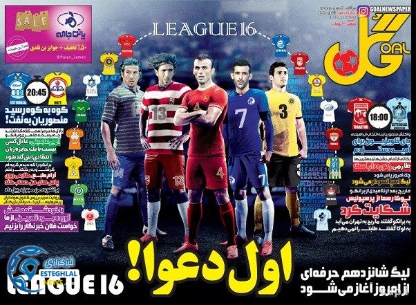 a8ad30bd e9b3 4941 9082 46e55997e13d