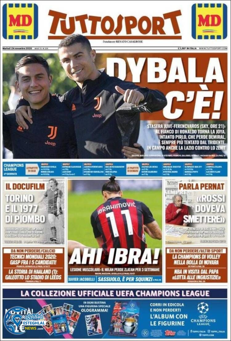 روزنامه ورزشی توتو اسپورت سه شنبه 4 آذر 1399