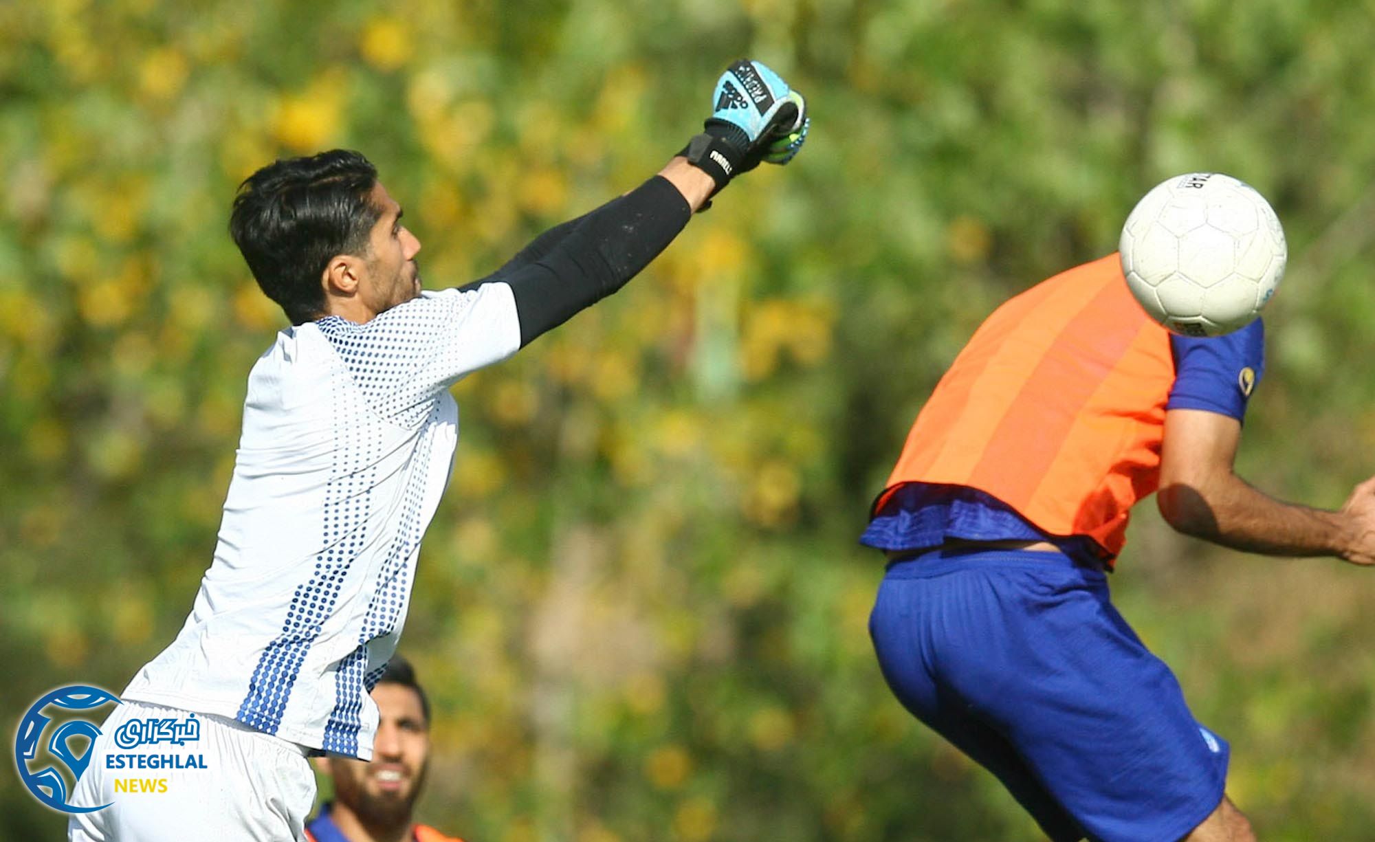 تمرین استقلال