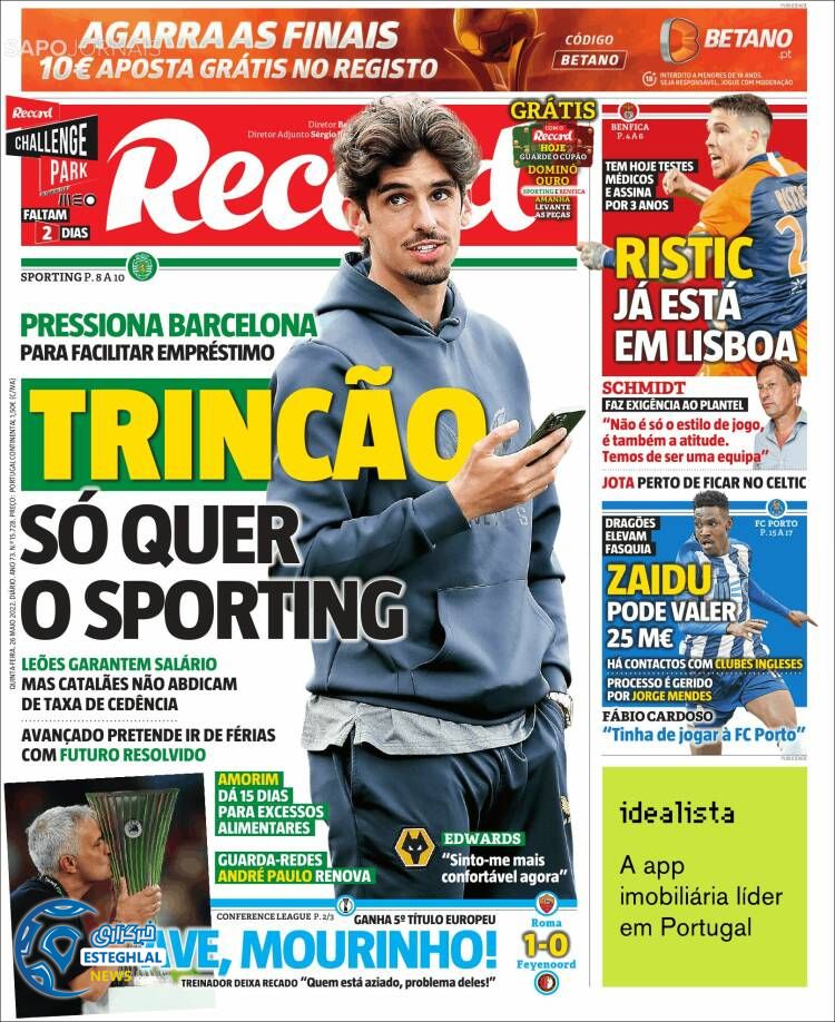 روزنامه ورزشی رکورد پنجشنبه 5 خرداد 1401