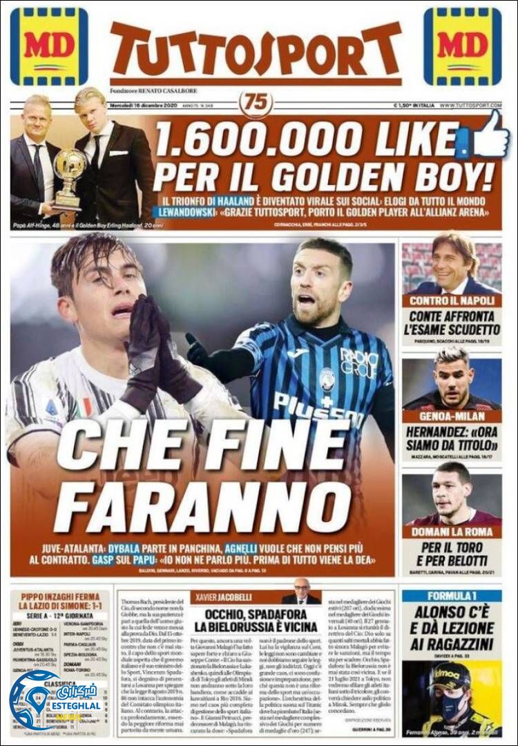 روزنامه ورزشی توتو اسپورت چهارشنبه 26 آذر 1399