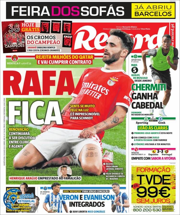 روزنامه ورزشی رکورد چهارشنبه 28 تیر 1402 